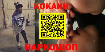 МДПВ Можайск