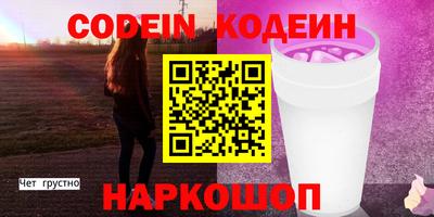 МДПВ Можайск
