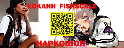 соль курить ск Моздок