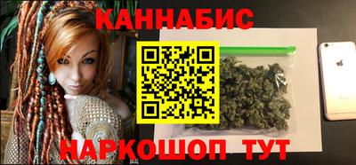 соль курить ск Моздок