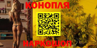 соль курить ск Моздок