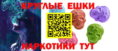 соль курить ск Моздок
