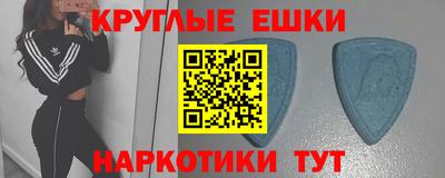 соль курить ск Моздок