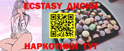 МДПВ Можайск