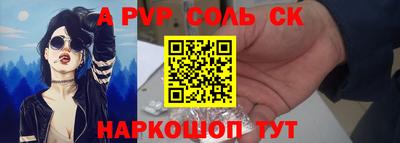 МДПВ Можайск