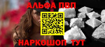 MESCALINE Можга