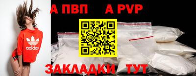 MESCALINE Можга