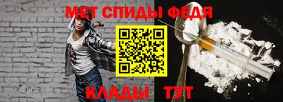 соль курить ск Моздок