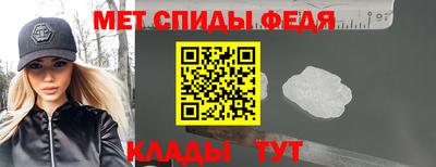 соль курить ск Моздок
