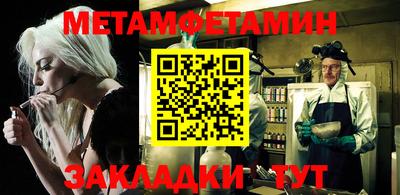 MESCALINE Можга