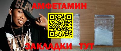 MESCALINE Можга