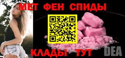 MESCALINE Можга