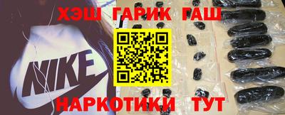 соль курить ск Моздок