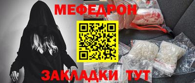 МДПВ Можайск