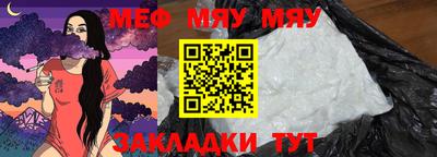 МДПВ Можайск